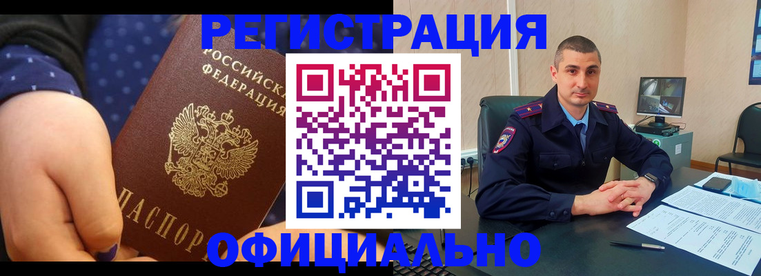 форма 3 в Кирово-Чепецке